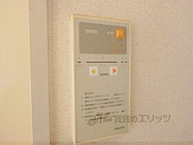 滋賀県大津市大萱1丁目（賃貸マンション1R・3階・18.37㎡） その22