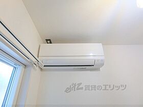 滋賀県東近江市ひばり丘（賃貸アパート1LDK・1階・35.00㎡） その23