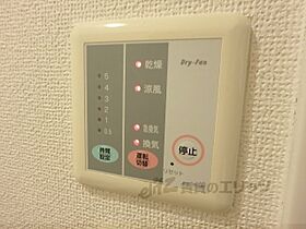 滋賀県守山市守山3丁目（賃貸アパート1K・1階・22.70㎡） その27