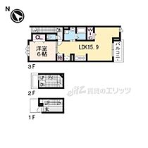 滋賀県栗東市上鈎（賃貸アパート1LDK・3階・61.60㎡） その2