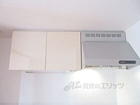 滋賀県大津市京町3丁目（賃貸マンション1K・13階・29.48㎡） その2