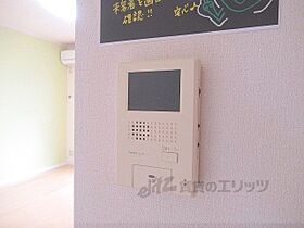 滋賀県甲賀市甲南町寺庄（賃貸アパート1LDK・1階・51.34㎡） その29