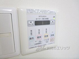 滋賀県栗東市手原3丁目（賃貸マンション3LDK・7階・66.00㎡） その24