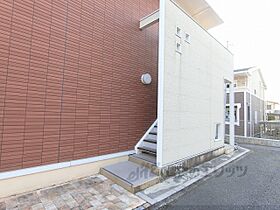 滋賀県東近江市中小路町（賃貸アパート1K・1階・26.11㎡） その20