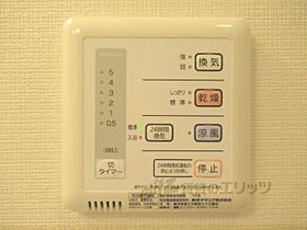 滋賀県湖南市石部南2丁目（賃貸アパート1K・2階・30.03㎡） その26