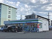 ファミリーマート　草津野村店まで800メートル