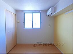 プラシード沖野 204 2階2LDKのリビング/ダイニング