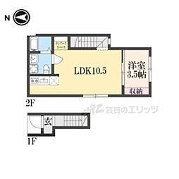 レフレール