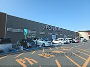 イオンタウン野洲まで350メートル