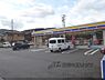 周辺：ミニストップ　大津大門通店まで400メートル