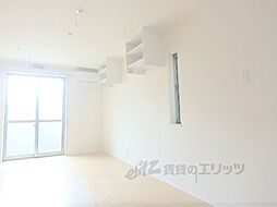 エルメゾン　ラクワット 1階ワンルームのリビング/ダイニング