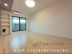 ジュネスエアリー 1階1Kのリビング/ダイニング