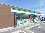 ファミリーマート　和邇南浜店まで1070メートル