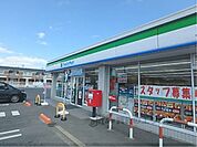 ファミリーマート　守山阿村町店まで1000メートル