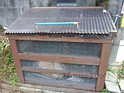 ごみ置き場