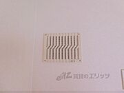 換気口