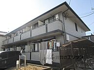 滋賀県大津市別保1丁目：物件画像／株式会社エリッツ　石山店