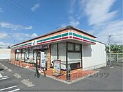 セブンイレブン　守山古高店まで450メートル