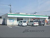 ファミリーマート　甲西三雲店まで230メートル