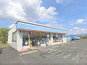 ローソン　蒲生桜川店まで2000メートル