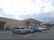 フレンドマート　信楽店まで230メートル