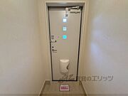 イメージ写真
