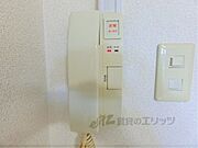 インターホン受話器