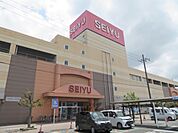 西友　水口店まで2600メートル