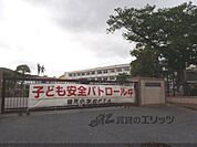膳所小学校まで300メートル
