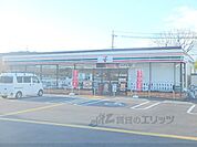 セブンイレブン　野洲行畑1丁目店まで500メートル