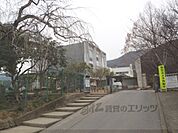 志賀小学校まで750メートル