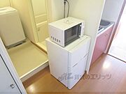 電子レンジ・冷蔵庫