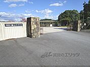 城山中学校まで2300メートル