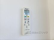 エアコンのリモコン