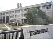 葉山中学校まで1100メートル