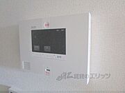 セコム