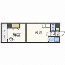 パークヒルズ中央  ｜ 北海道札幌市中央区南五条西13丁目（賃貸マンション1LDK・4階・29.70㎡） その2