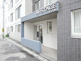 Ｍ－ＳＴＡＧＥ北9条  ｜ 北海道札幌市東区北九条東1丁目（賃貸マンション1LDK・4階・34.76㎡） その15