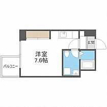 プライマル札幌北18条  ｜ 北海道札幌市北区北十八条西4丁目（賃貸マンション1R・3階・20.28㎡） その2