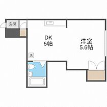 ロイヤルステージＮ16  ｜ 北海道札幌市北区北十六条西4丁目（賃貸マンション1DK・3階・23.04㎡） その2