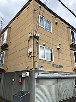 ヒルズ北郷西  ｜ 北海道札幌市白石区北郷三条5丁目（賃貸アパート1LDK・2階・30.00㎡） その1