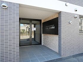 ラフィーネ南郷通  ｜ 北海道札幌市白石区南郷通12丁目北（賃貸マンション1LDK・3階・28.80㎡） その15