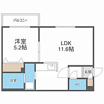 リベルタ澄川  ｜ 北海道札幌市南区澄川二条4丁目（賃貸マンション1LDK・4階・37.00㎡） その2