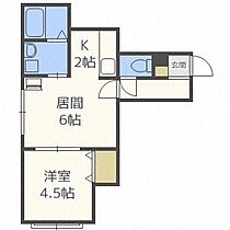 ロージェ・ブルー  ｜ 北海道札幌市中央区南八条西12丁目（賃貸アパート1LDK・2階・30.60㎡） その2