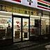 周辺：セブンイレブン札幌豊平6条店 114m