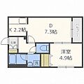 プランドール大地2階5.6万円