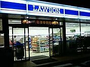 ローソン札幌北1条西店 142m