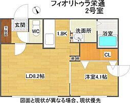 FIORITURA SAKAEDORI(フィオリトゥラ栄通) 2階