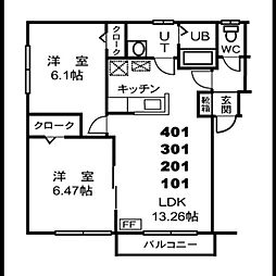 JR函館本線 琴似駅 徒歩5分 2階/-