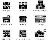 札幌市立中央小学校 1055m